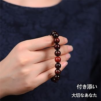 中国お土産　小葉紫檀のブレスレット 天然檀木小葉紫檀蓮の花約8.5mm手彫り彫刻数珠ブレスレット